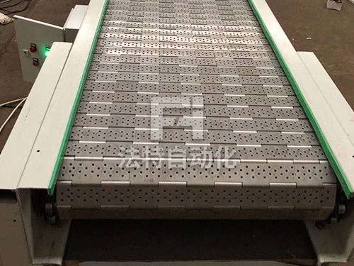 链板流水线的特点、制作与安装