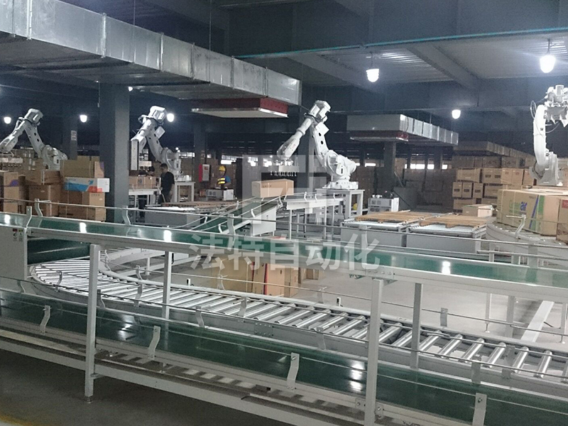 未来全球先进制造业的四大趋势