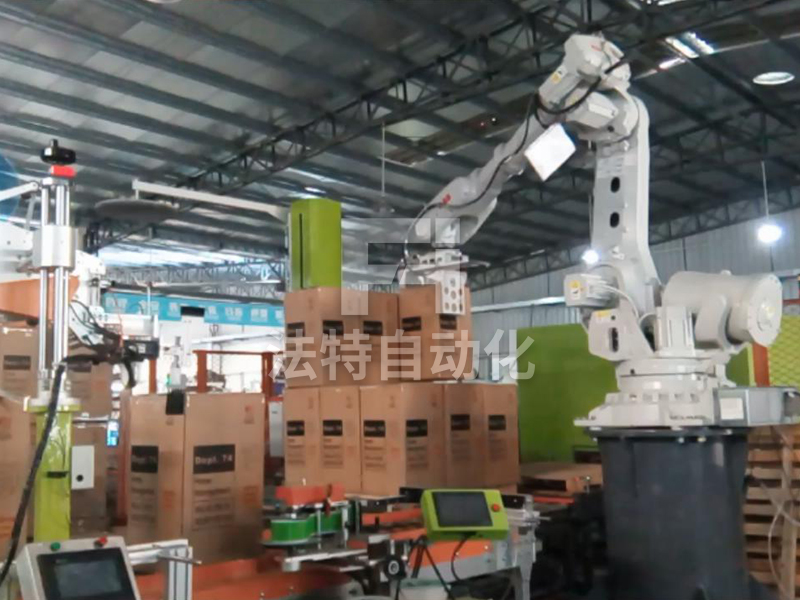 机器人自动装箱