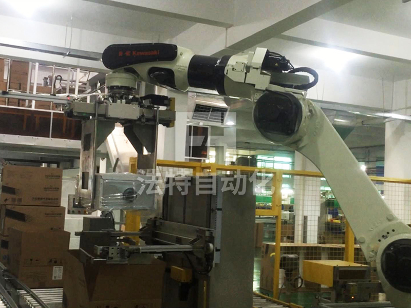 机器人自动装箱