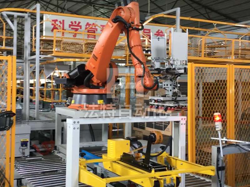 机器人自动装码垛
