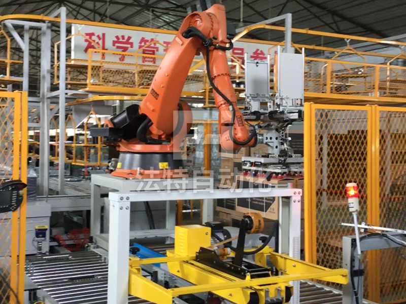 机器人自动装箱