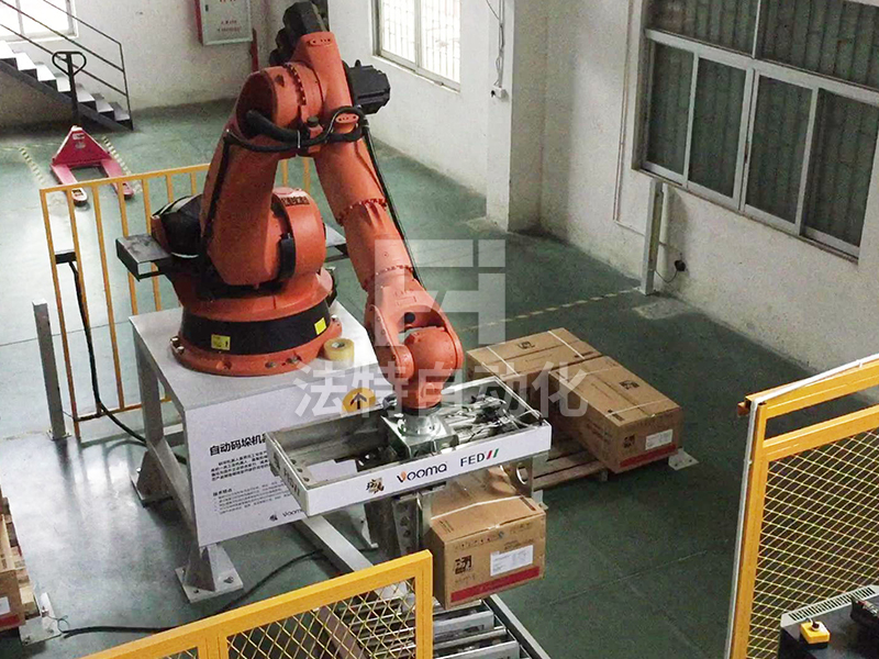 机器人自动码垛