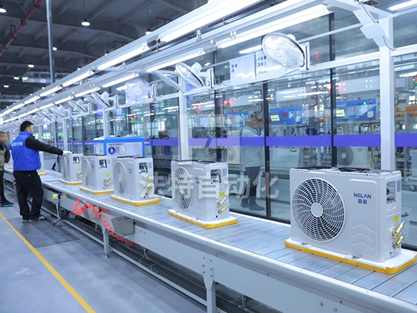 空调生产线
