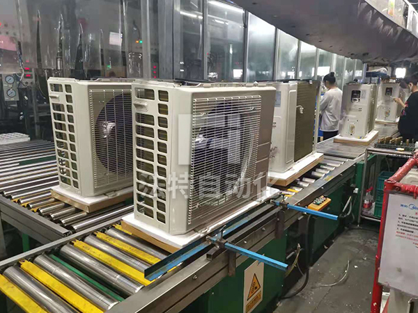 空调外机-后包装线