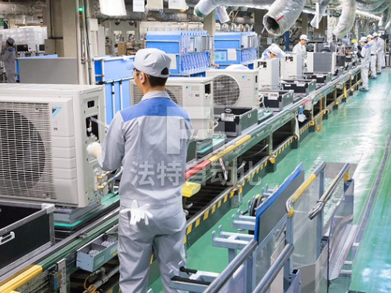 空调生产线