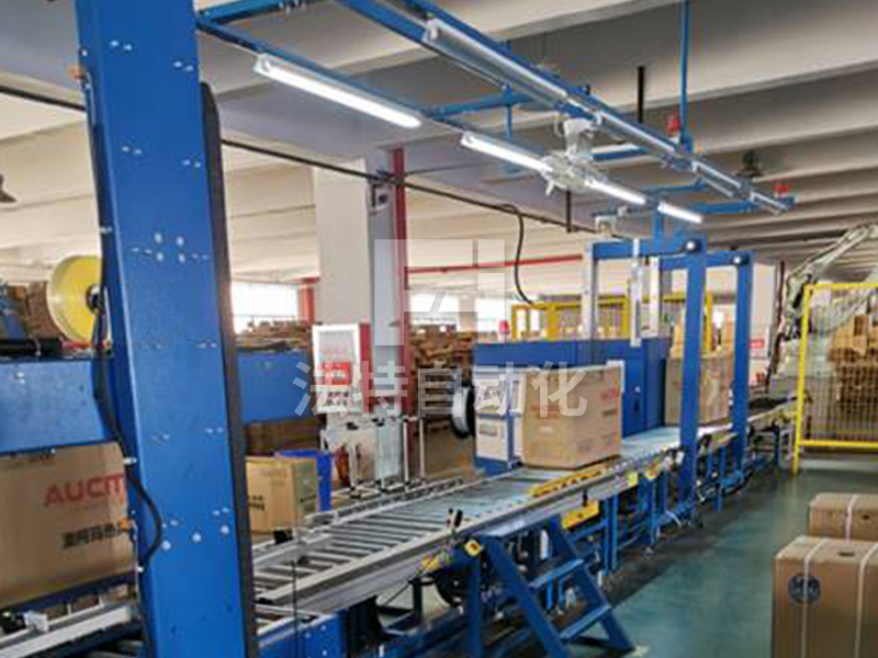 空调外机-后包装线