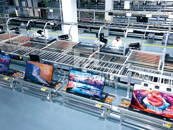 液晶电视生产线