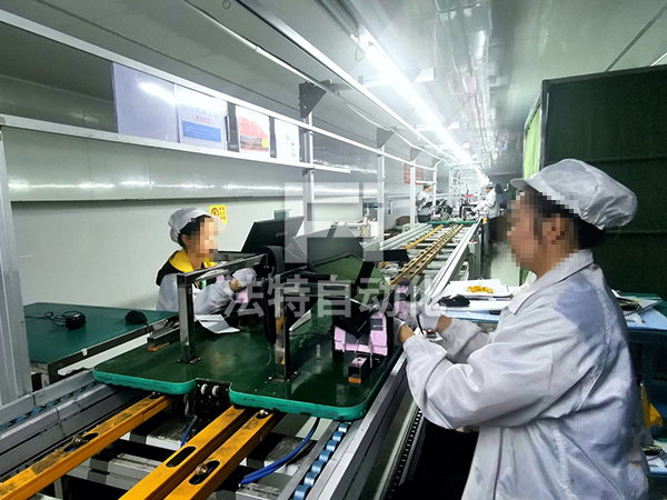 液晶电视生产线