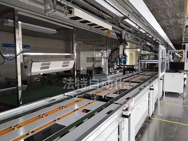 液晶电视生产线