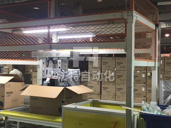 烟机下线装箱机