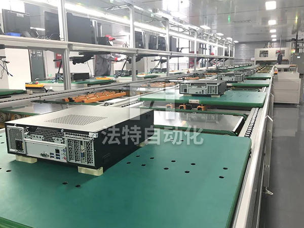 倍速链电脑组装线