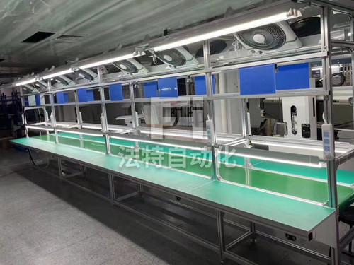 皮带输送流水线